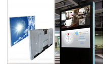 Display Technology offers TFT-LCD from AUO for outdoor use